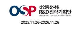 Office of Strategic R&D Planning